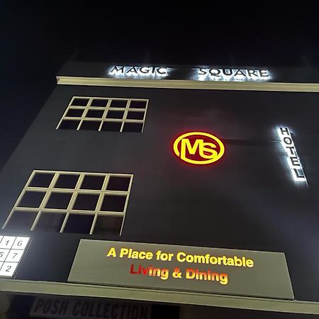 Hotel Magic Square Guwahati Ngoại thất bức ảnh