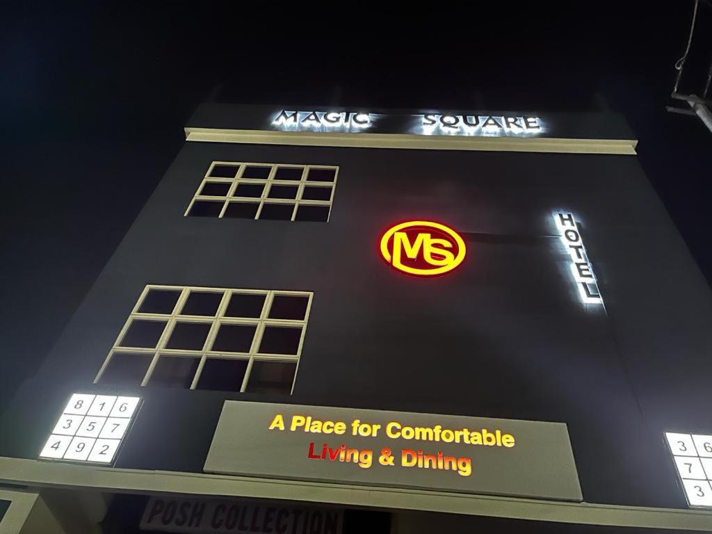Hotel Magic Square Guwahati Ngoại thất bức ảnh