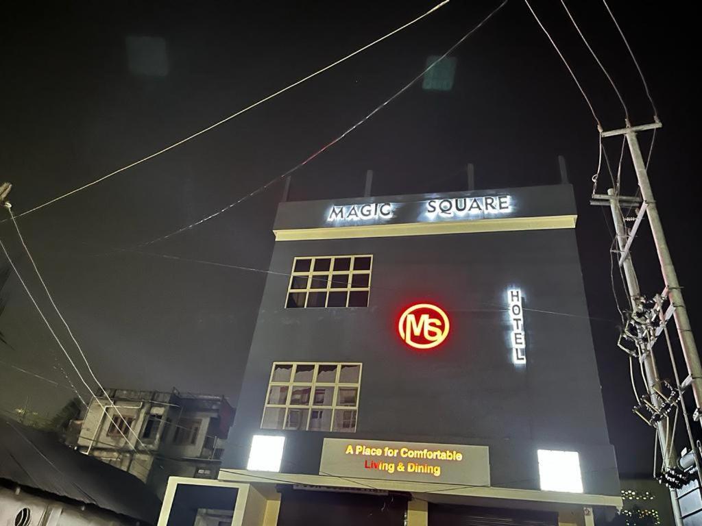 Hotel Magic Square Guwahati Ngoại thất bức ảnh