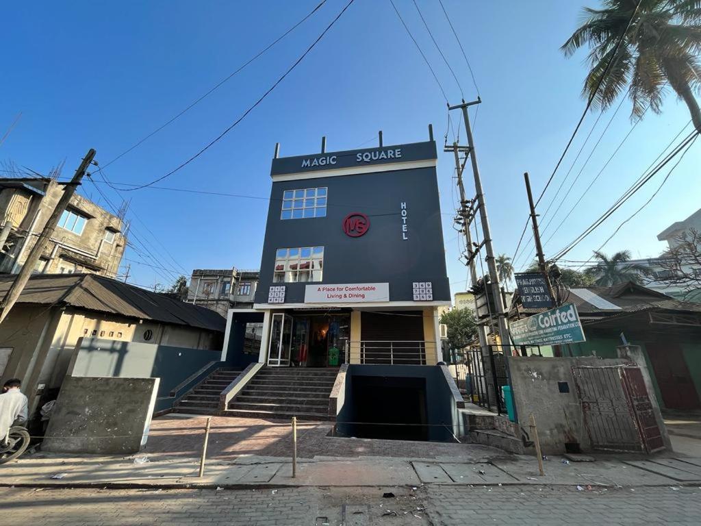 Hotel Magic Square Guwahati Ngoại thất bức ảnh